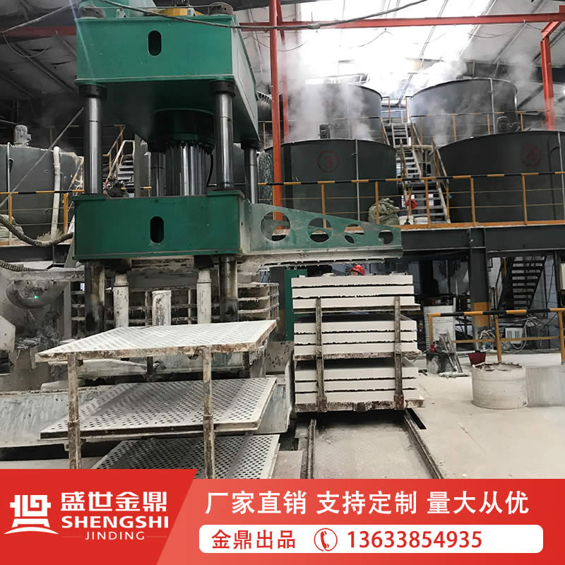 硅酸钙板制造设备