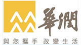 华润集团