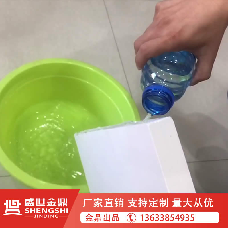 耐高温硅酸钙绝热板