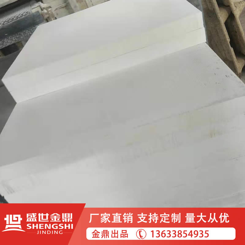 防水型高密度硅酸钙板