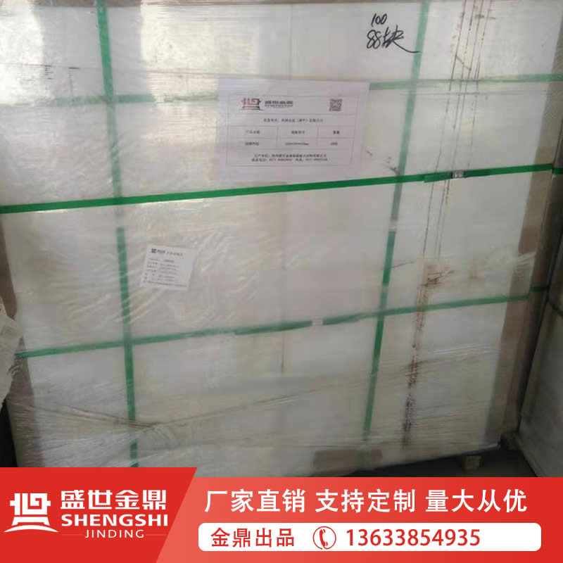 水泥行业无石棉硅钙板